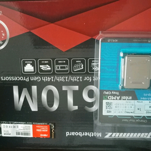 i3-13100F, 보드, 램, SSD, 쿨러