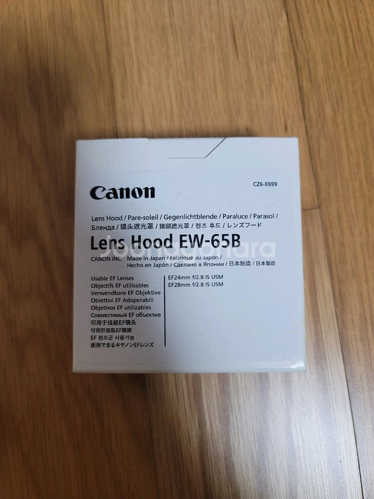 캐논 렌즈 후드 EW-65B 신품 팝니다--0