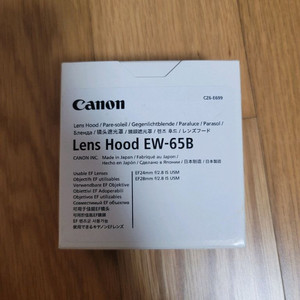 캐논 렌즈 후드 EW-65B 신품 팝니다