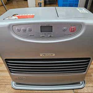 신일 팬히터 9리터(SFH-CJ2600SV)
