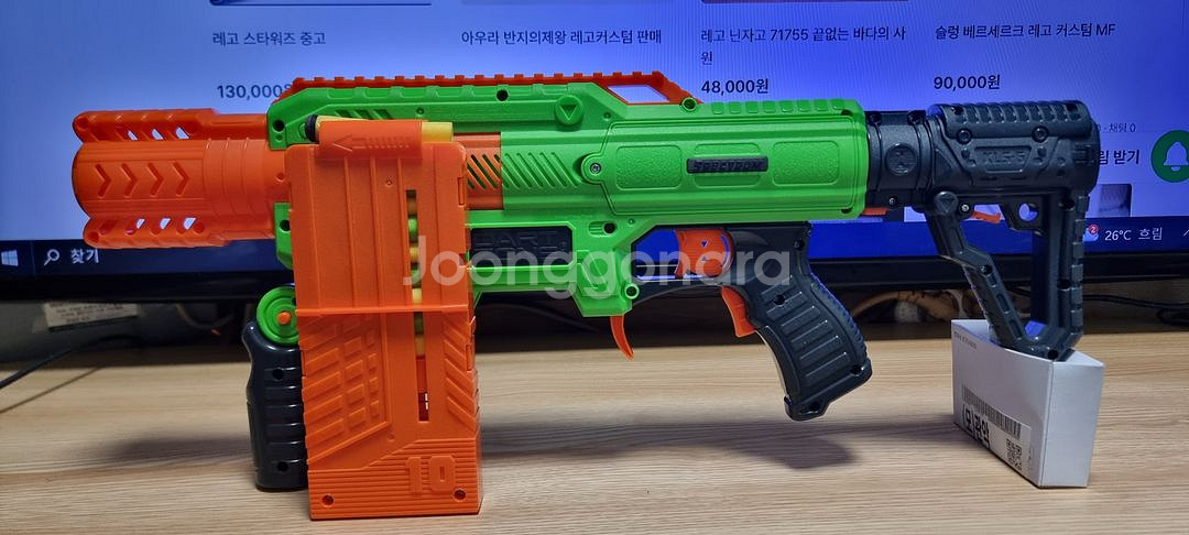 장난감--5