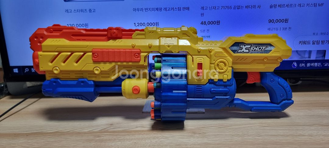 장난감--6