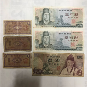 한국은행 6장 일괄 판매
