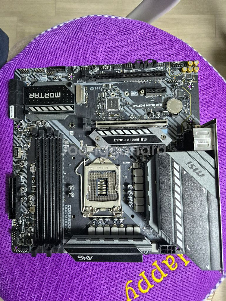 MSI B460m 박격포 메인보드--0