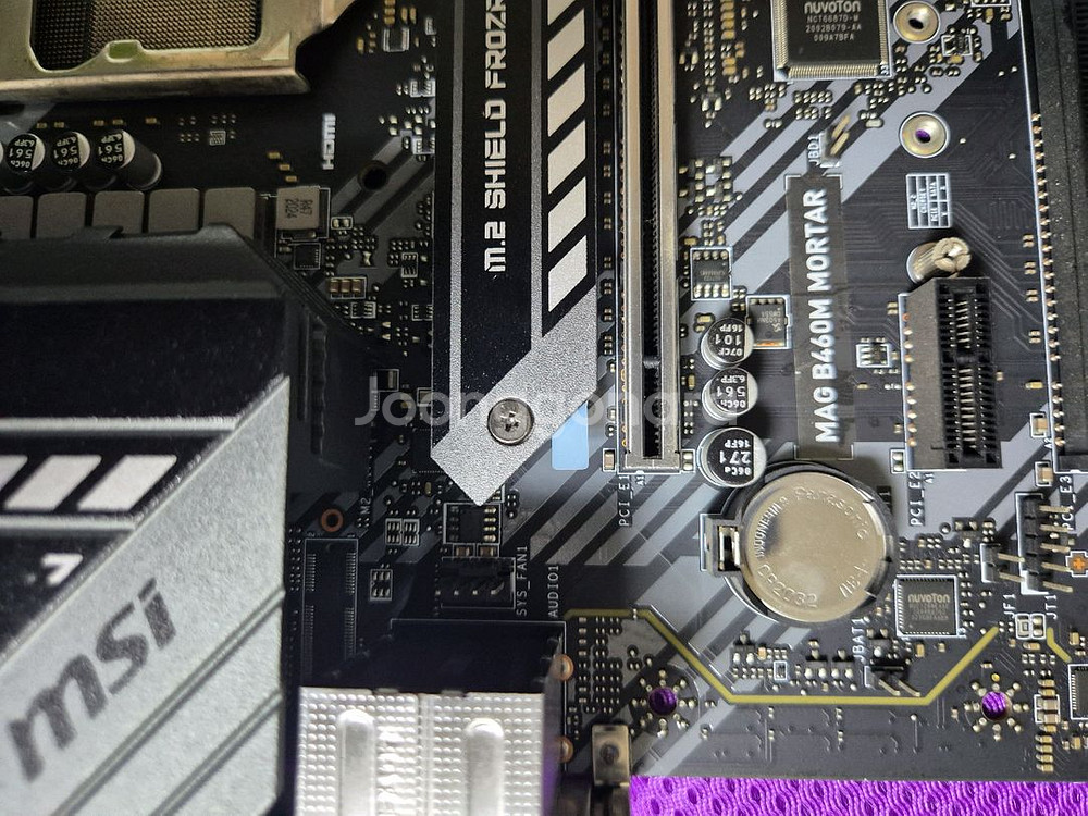MSI B460m 박격포 메인보드--2
