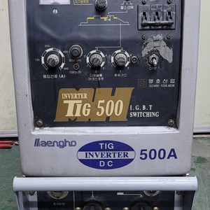 맹호용접기 500A 중고 알곤용접기