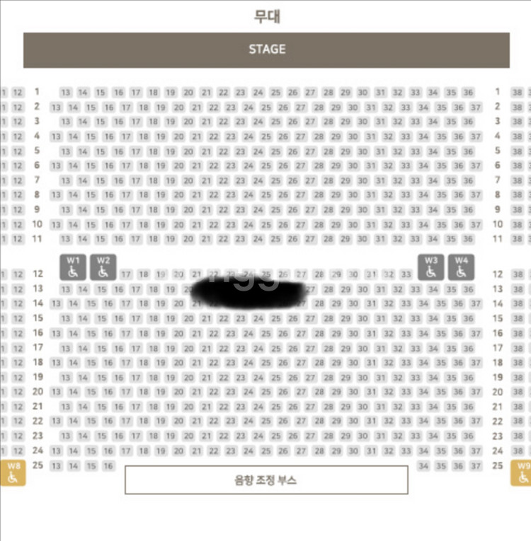 알라딘 한국초연 뮤지컬 티켓--2