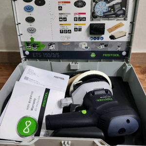 패스툴 Festool ETS 150/3 샌더 새것입니다