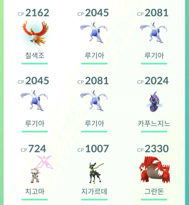 포켓몬고--2