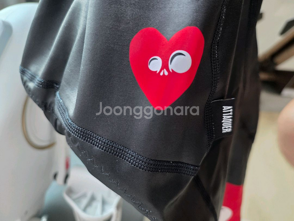 아타케 꼼데가르송 에디션 빕 + 저지 세트 팝니다--5