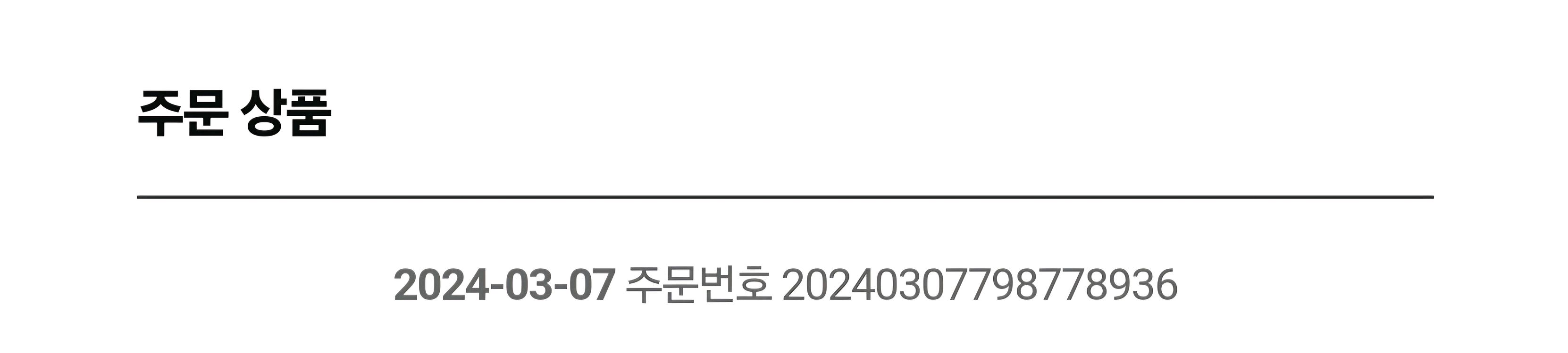 갤럭시북4 프로 16인치 32기가--5