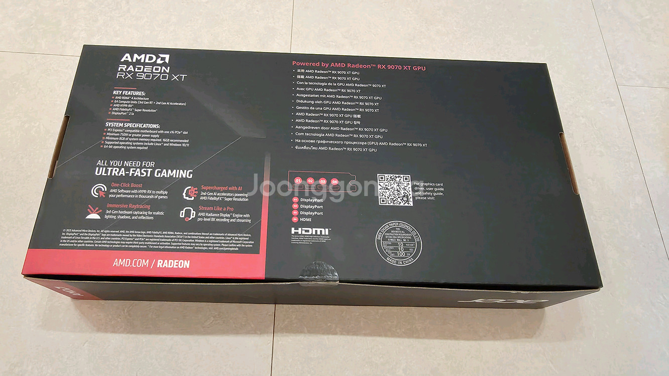 Acer Nitro RX 9070 XT 그래픽카드--1
