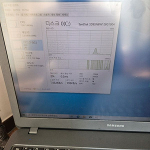 삼성 노트북 NT550EBE