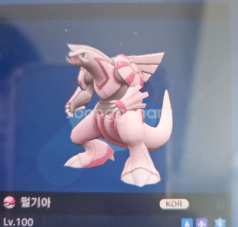 이로치 디아루가,펄기아,기라티나 팝니다--1