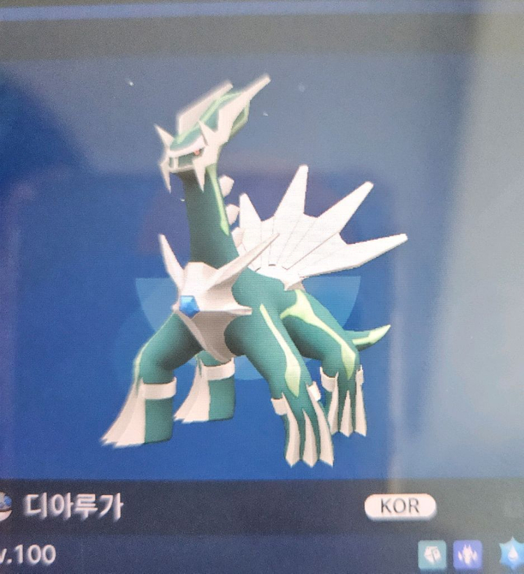 이로치 디아루가,펄기아,기라티나 팝니다 이미지