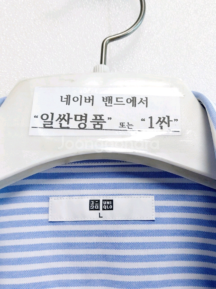 새제품급/유니클로 반팔셔츠100/정장 캐주얼--2