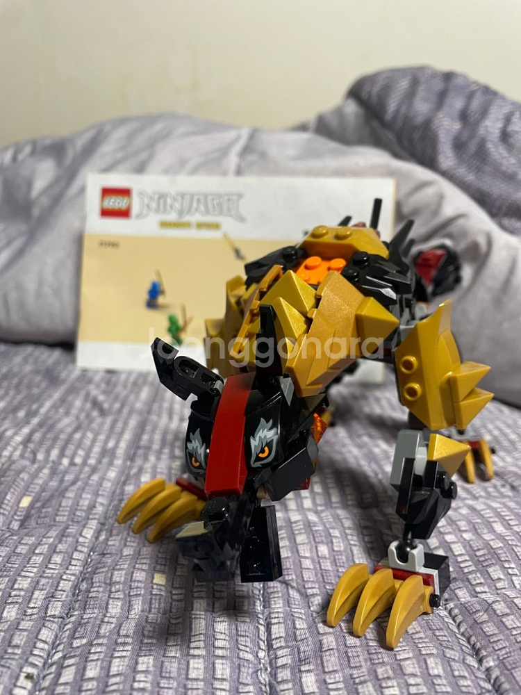레고 닌자고 임페리움 드래곤 헌터 71790--2