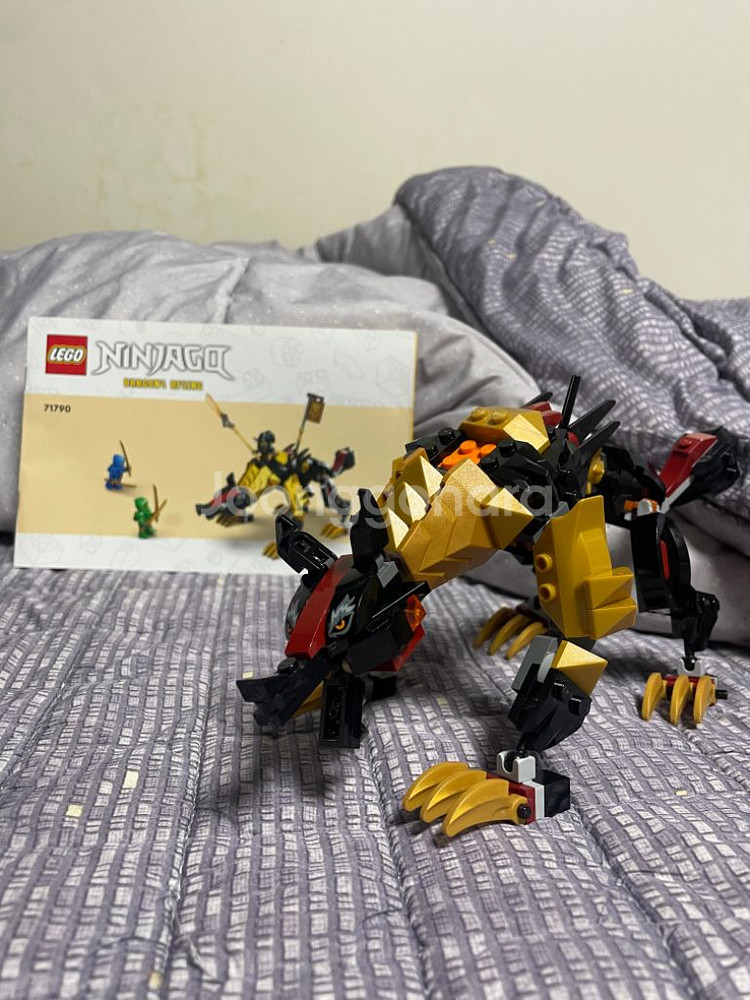 레고 닌자고 임페리움 드래곤 헌터 71790--3
