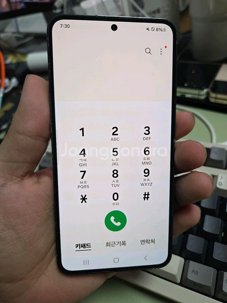 (2233)갤럭시s23 256gb 판매--3