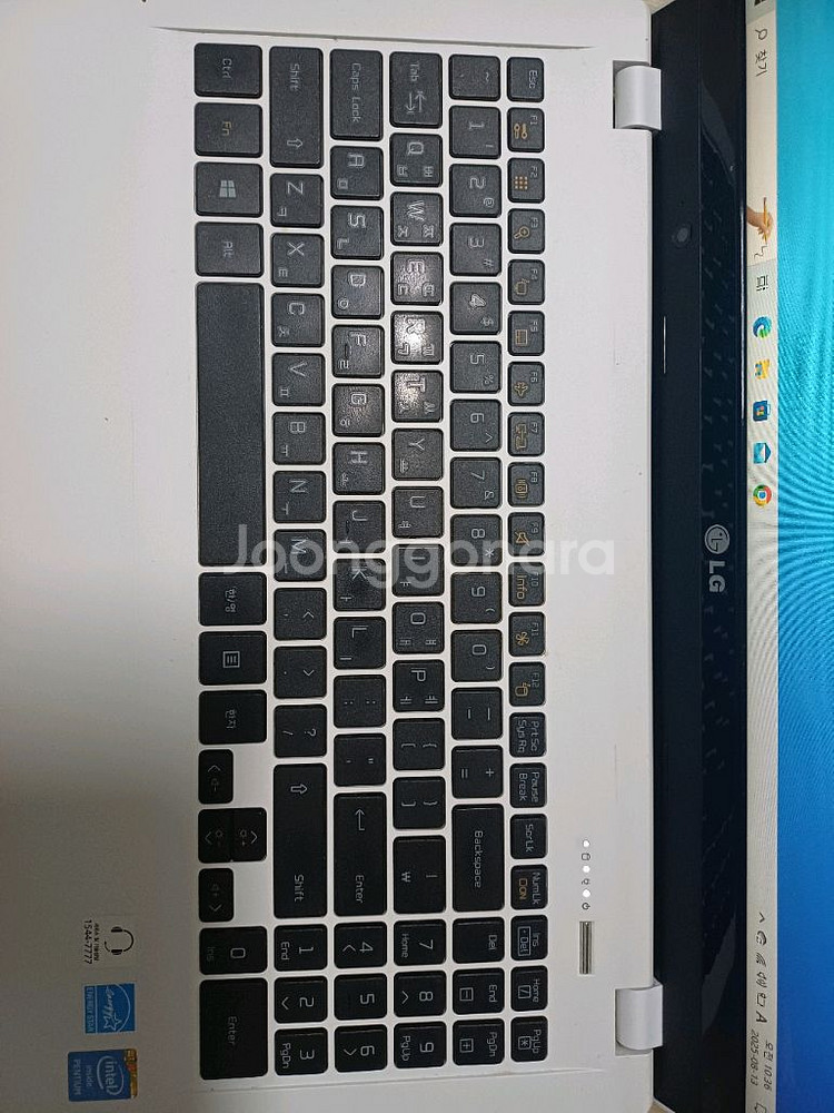 LG 노트북--6