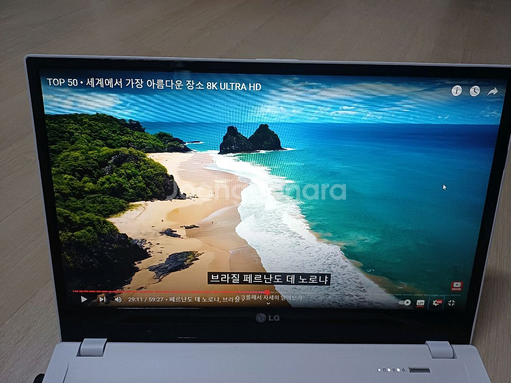 LG 노트북--5