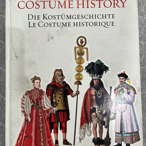 The costume worldwide 외 1권