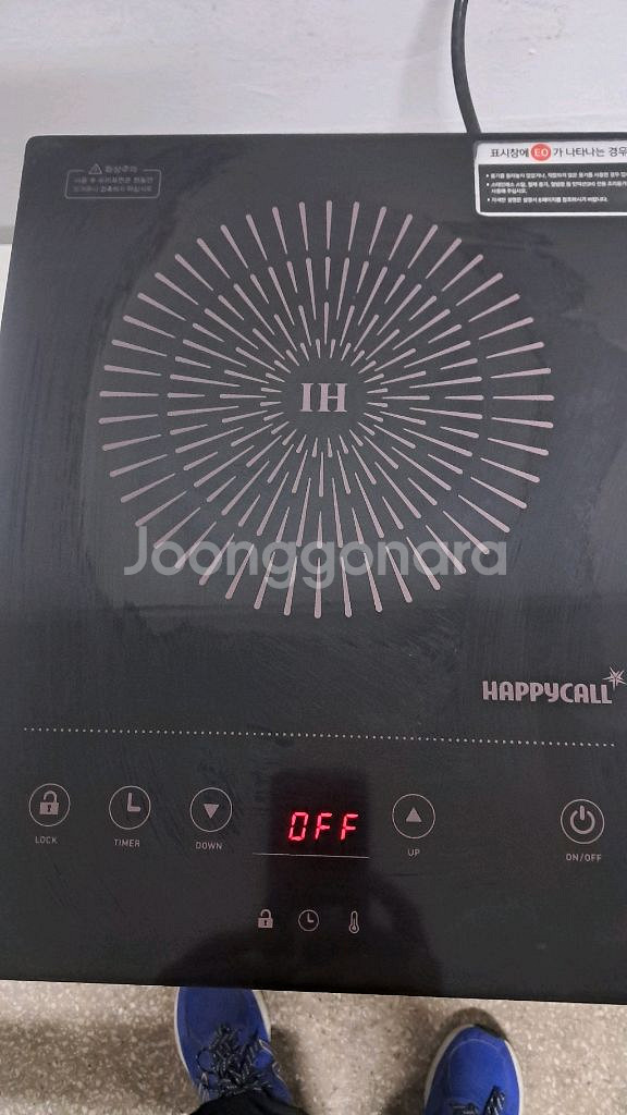 해피콜 인덕션 렌지--0