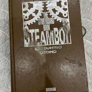 the storyboard of steamboy 원서