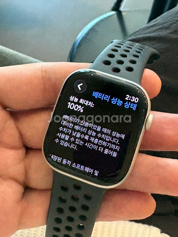 애플워치 10 실버 46mm--3