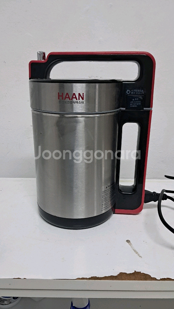한경희 죽 제조기--2