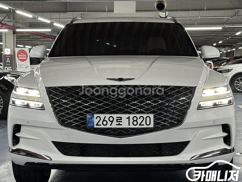 [제네시스]GV80 가솔린 2.5T AWD (5인승)--1