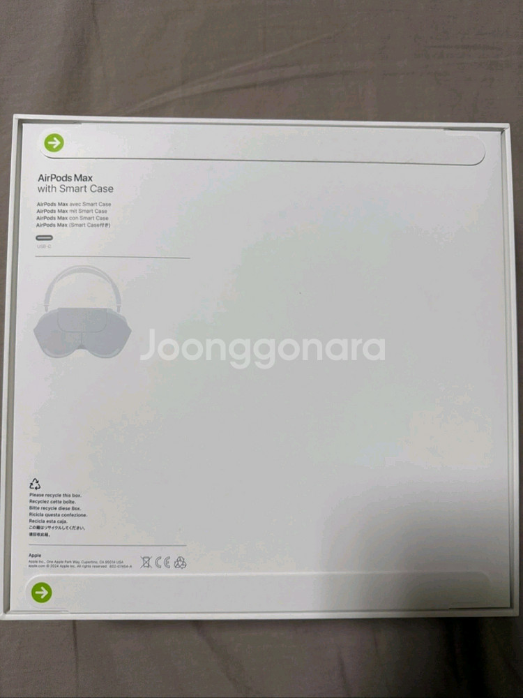 [급처]에어팟 프로2 + 에어팟 맥스c타입!!!!--1