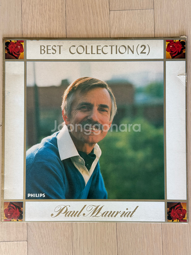 Paul Mauriat 베스트 컬렉션 (2) LP--0