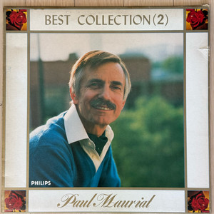 Paul Mauriat 베스트 컬렉션 (2) LP