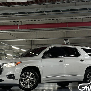 [쉐보레]트래버스 3.6 AWD 프리미어 (7인승) #
