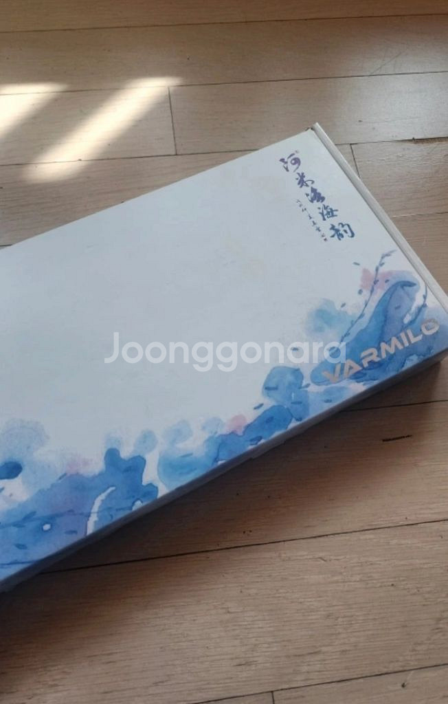 바밀로 기계식 키보드--1
