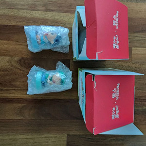 땅스 훈이, 철수 타이머