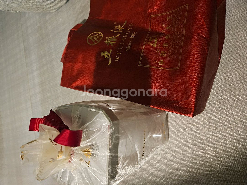 우량예 오량액 공병--1