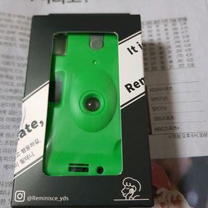 Reminisce Active 필름 카메라