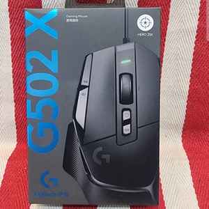 로지텍 G502 X 유선 게이밍 마우스입니다.