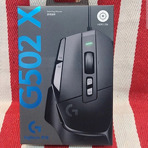 로지텍 G502 X 유선 게이밍 마우스입니다.