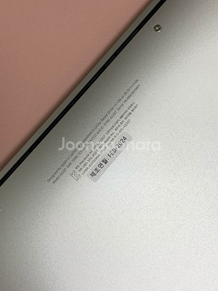 맥북 에어 13 M1/256GB/8GB--5