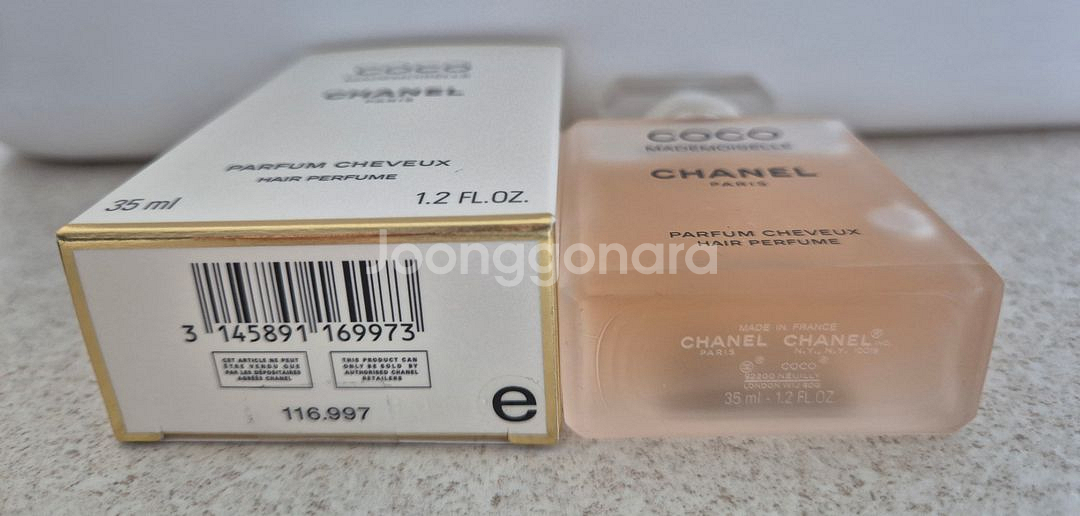 샤넬 코코 마드모아젤 헤어미스트 35ml--2