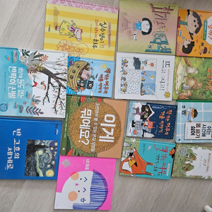 초등저학년이 읽기좋은 낱권책(14권)