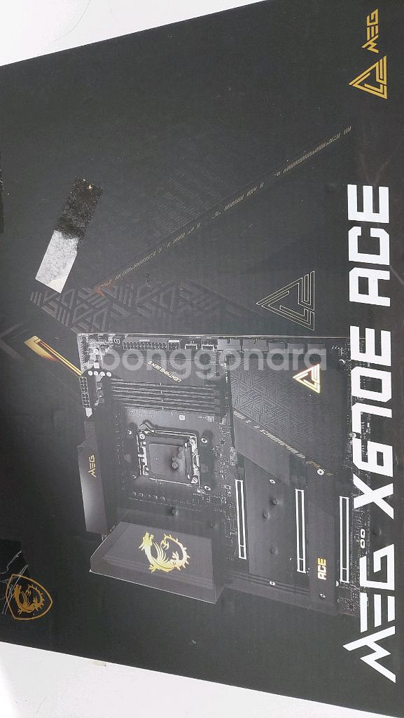 msi x670e ace 박스와 m.2 확장 어댑터--0
