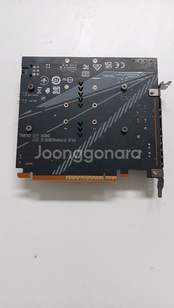 msi x670e ace 박스와 m.2 확장 어댑터--3