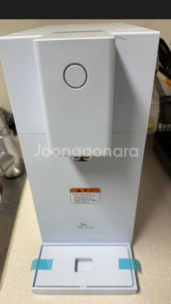 [급양도] SK냉온 정수기 지원금30--0