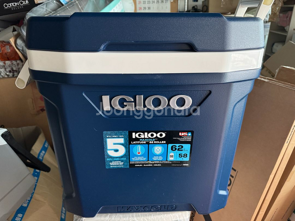 이글루 아이스박스 58L 팝니다--1