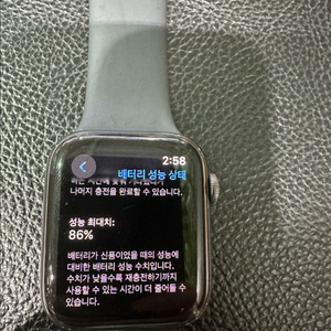 애플워치 se2 44mm