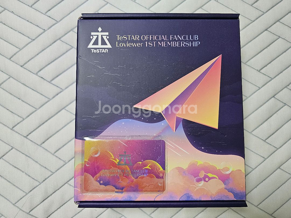 데못죽 리디 러뷰어 1기 키트--1